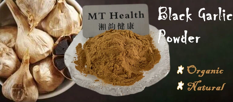 Black Garlic Extract插图1 Black Garlic Extract插图1