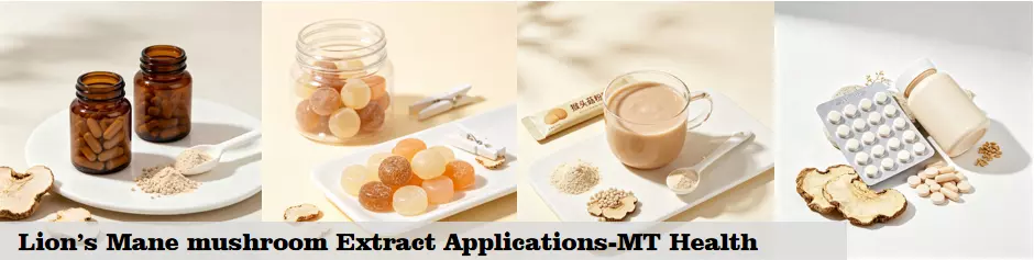 Why Is Lion’s Mane Trending for Brain Health?插图1 what is lions mane extract