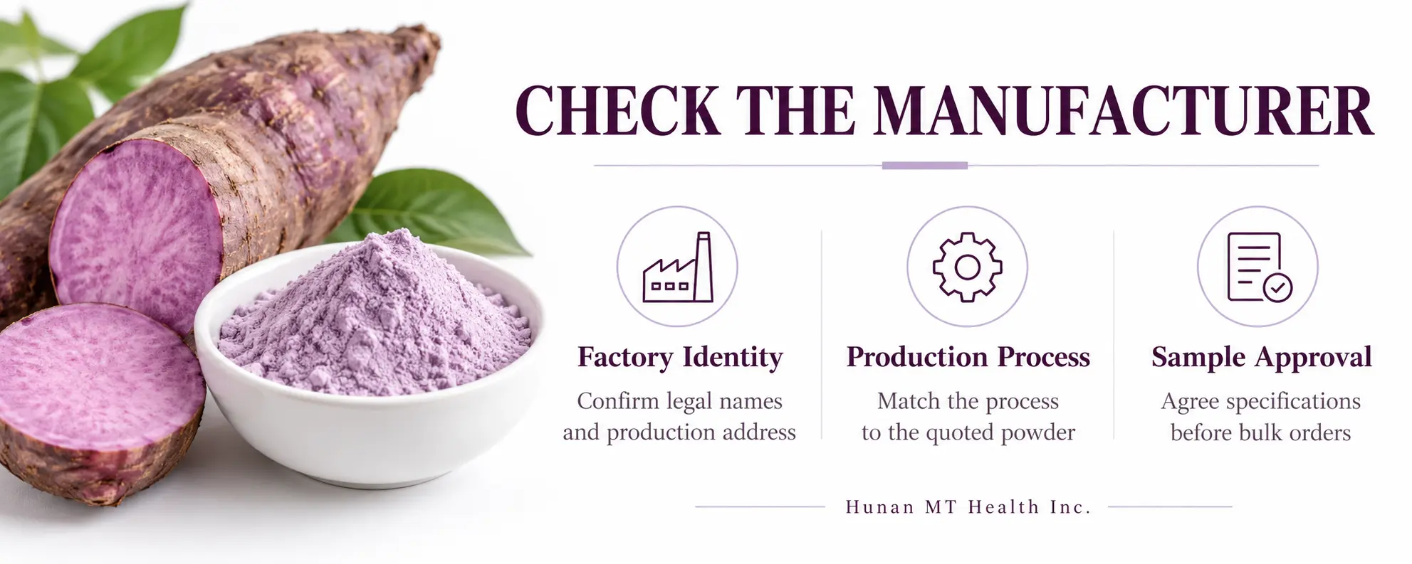 How to Find an Ube Powder Manufacturer in China插图2 How to Find an Ube Powder Manufacturer in China插图2