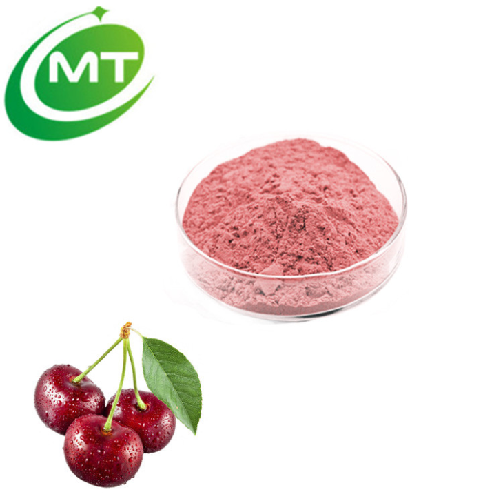 Acerola Cherry Extract