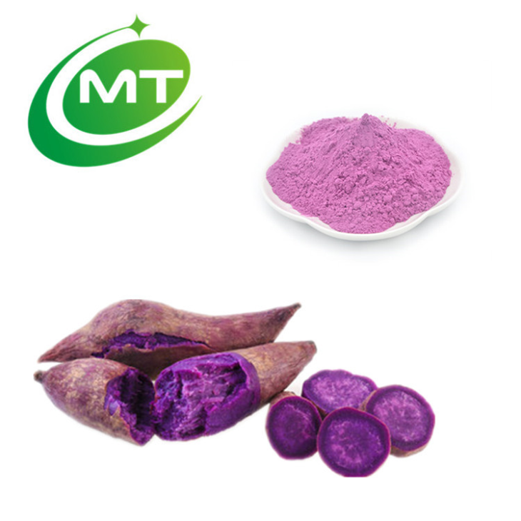 Purple Sweet Potato Powder