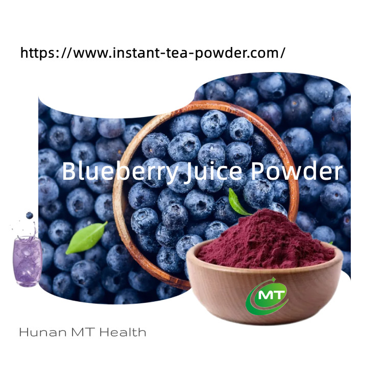 蓝莓粉