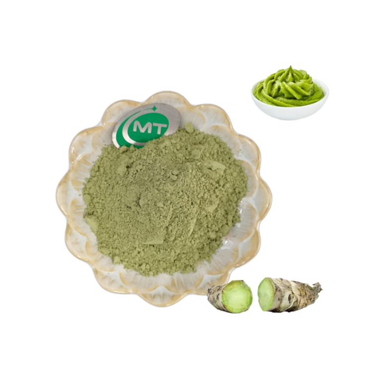 Freeze Dried Wasabi Powder