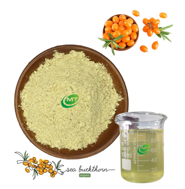 Sea Buckthorn Extract