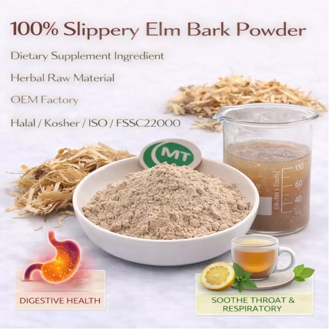 Slippery Elm Bark Powder