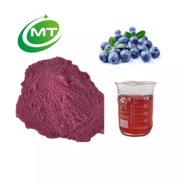 Acai Berry Powder