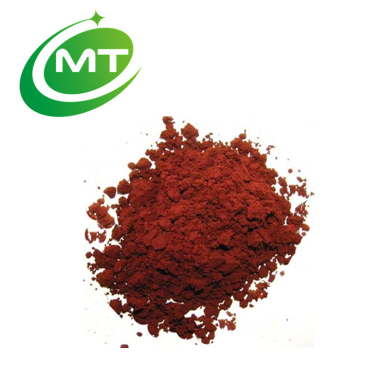 Astaxanthin Powder