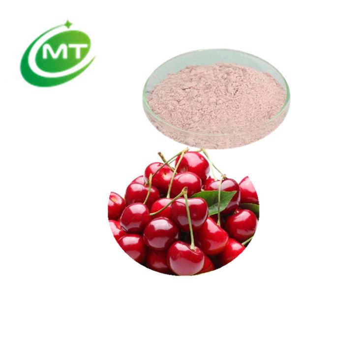 Tart Cherry Powder