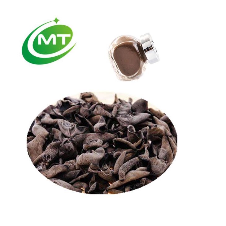 Auricularia Auricula Extract