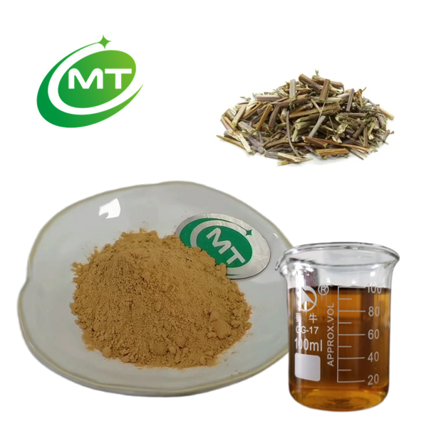 Wormseed Extract