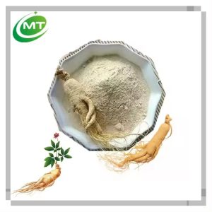 Extract powder插图