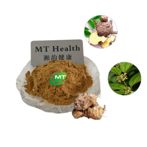 Smilax Myosotiflora Extract.插图
