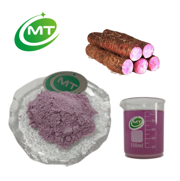 Purple Yam Powder /UBE Powder