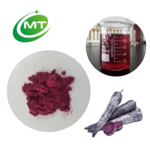 Black Carrot Juice Powder插图