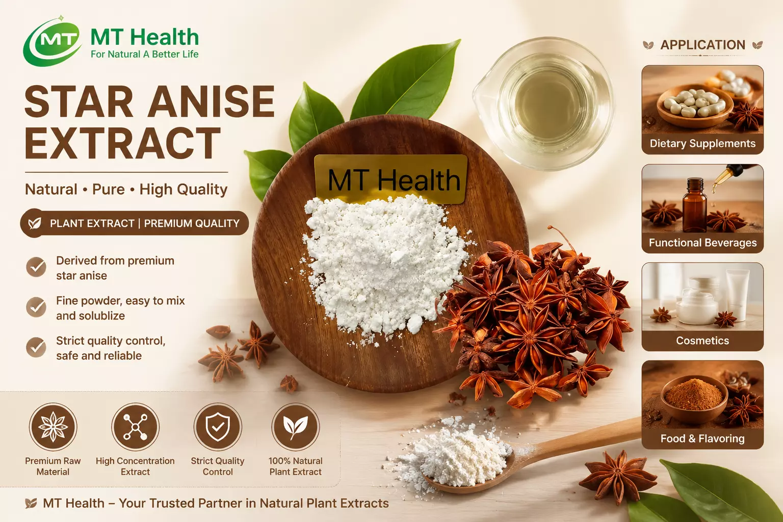 What is star anise extract used for?