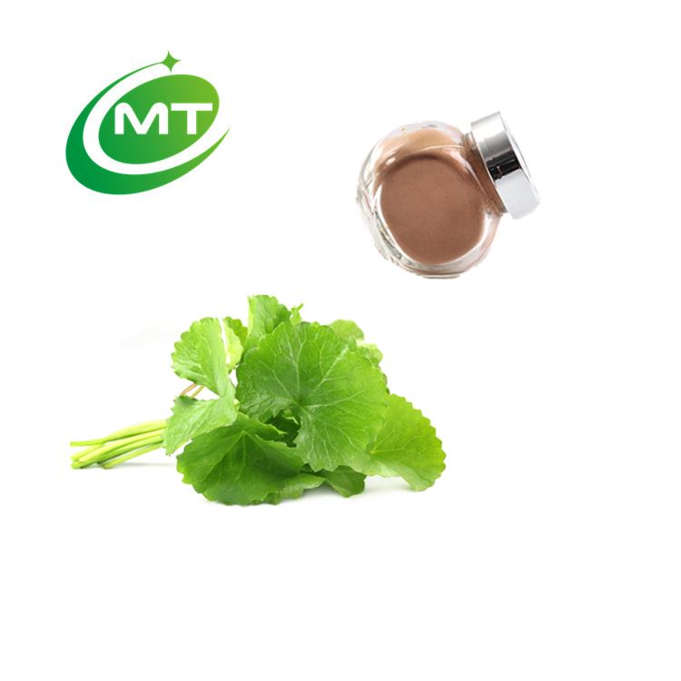 Cosmetic grade Centella asiatica Extract