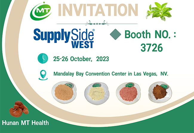 Supplyside West Exhibition