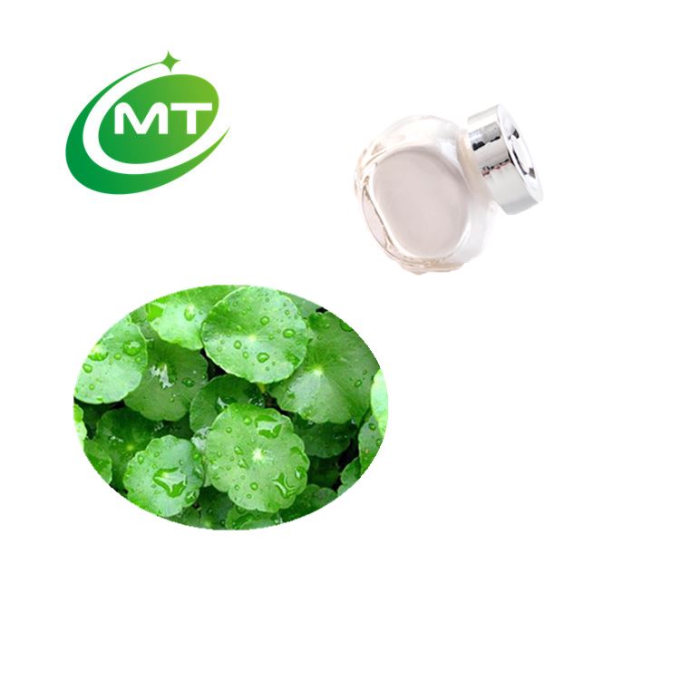 Cosmetic grade Centella asiatica Extract