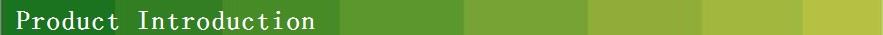 Teasel Root Extract插图 Teasel Root Extract