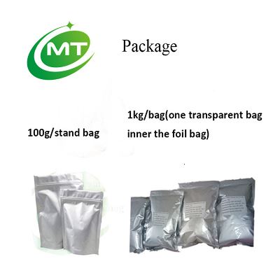 Ascophyllum Nodosum Extract