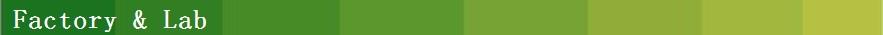 Chlorella Powder