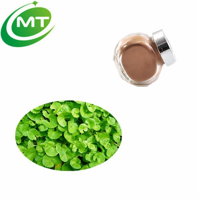 Козметичен клас Centella asiatica Extract